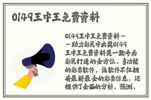 国产一卡2卡3卡4卡影视果冻